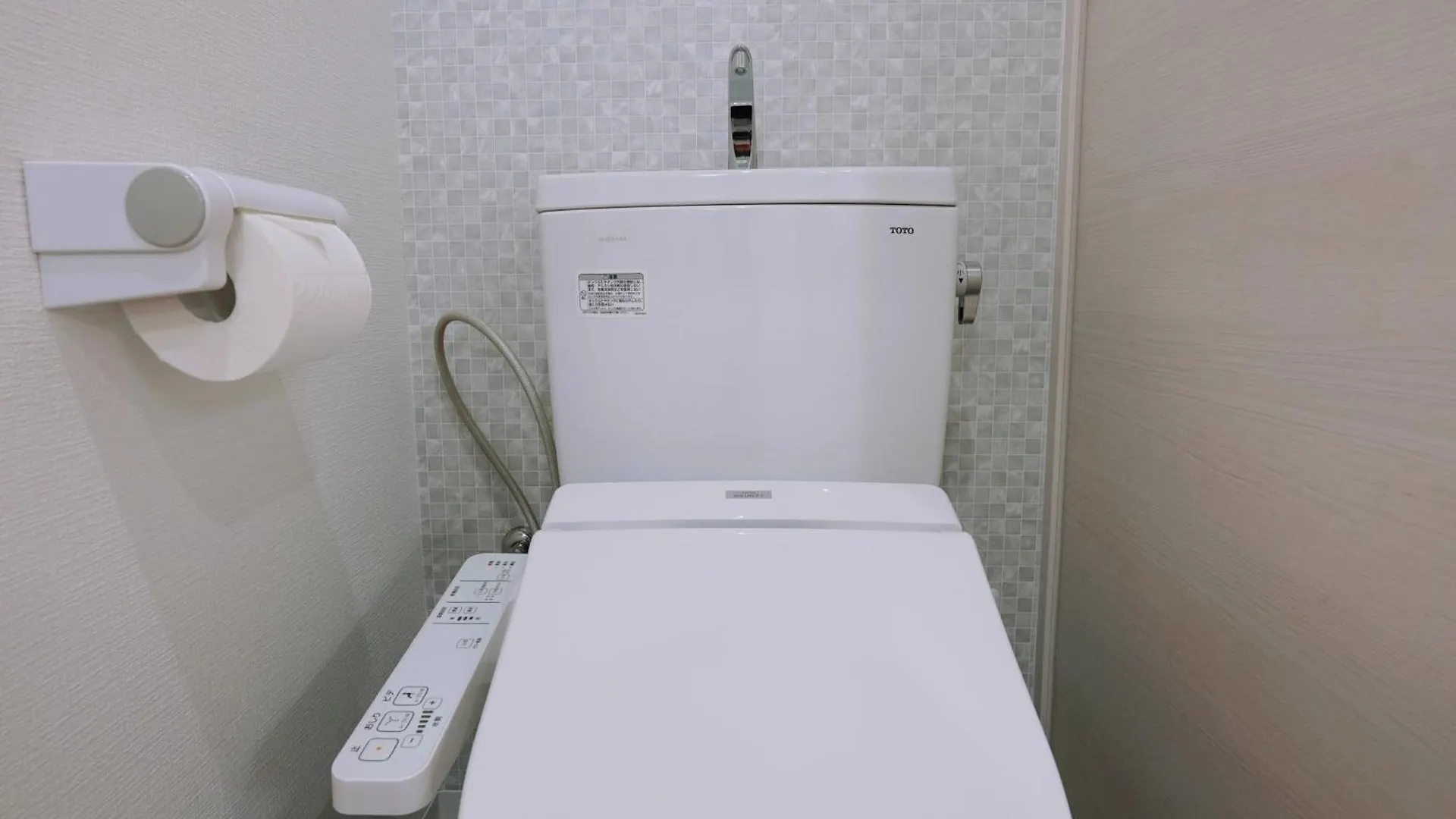 Apartmán Dotonbori Royal II Ósaka