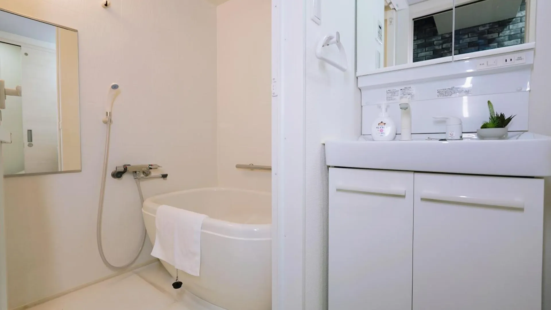 Apartmán Dotonbori Royal II Ósaka 0*,